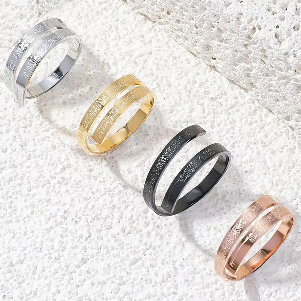 Ayatul Kursi Rings